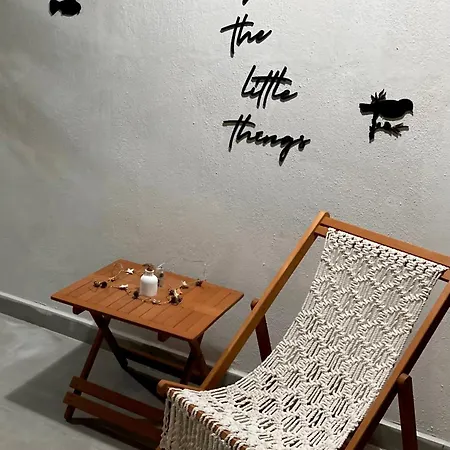 Oregano Appart hôtel 4*